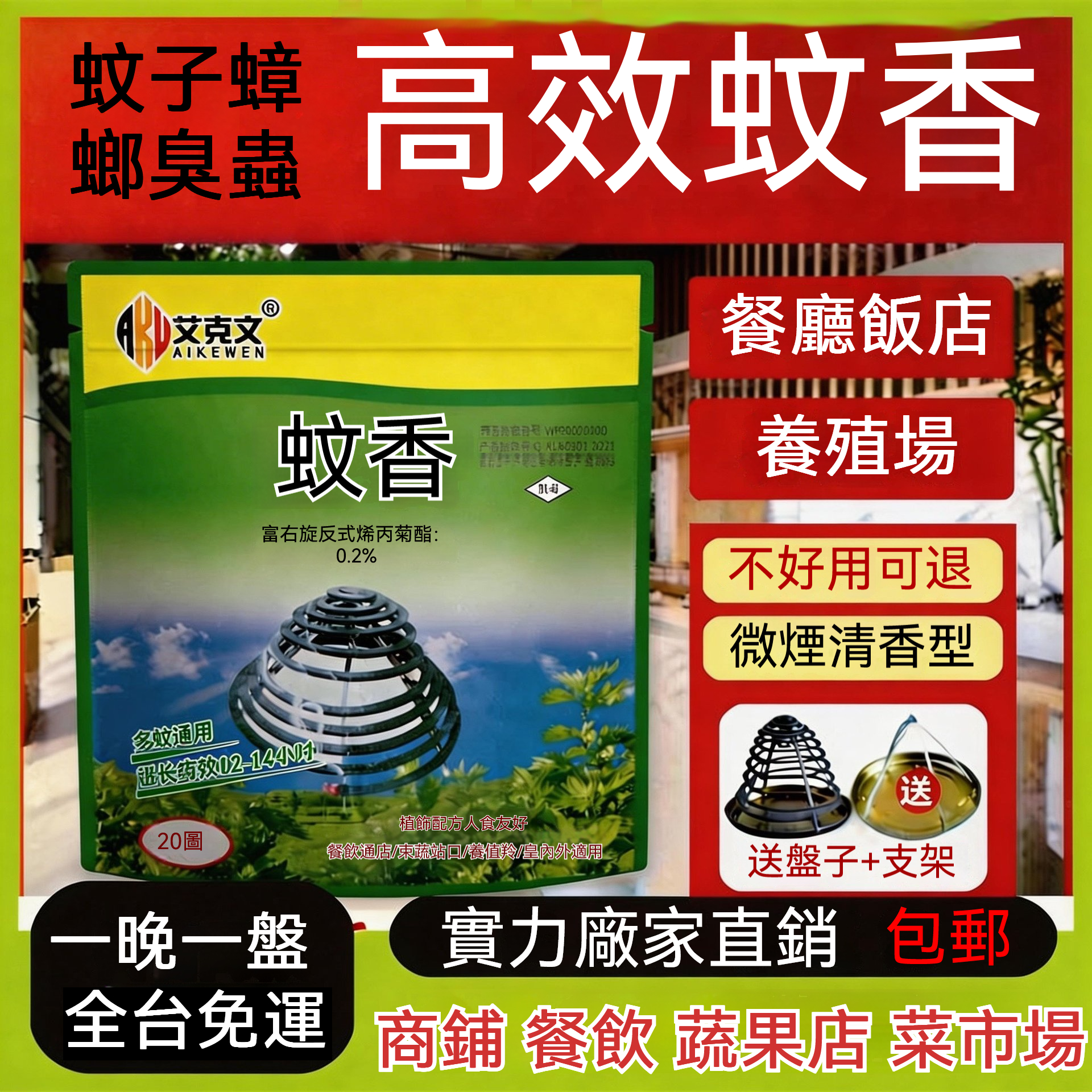 1774686253_O1CN01ZFa5uq1KPUyhFoGRN_2210560371156_0_cib.jpg